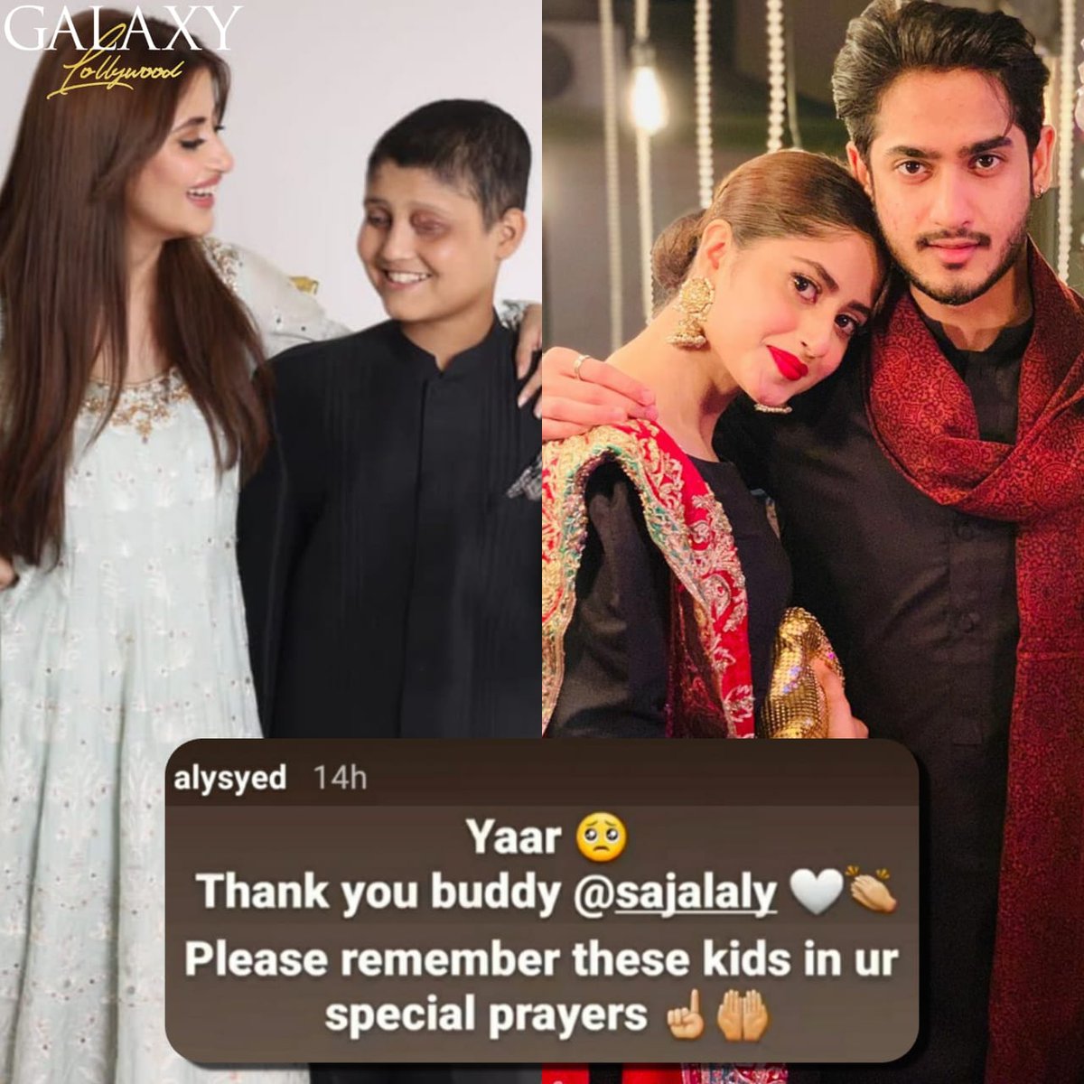 galaxylollywood's tweet photo. Aly Syed expresses his gratitude for his sister Sajal's honorable act of making the wishes of these cancer patients come true 🥹🤍 #SajalAly #AlySyed https://t.co/7AMWAvCAfq