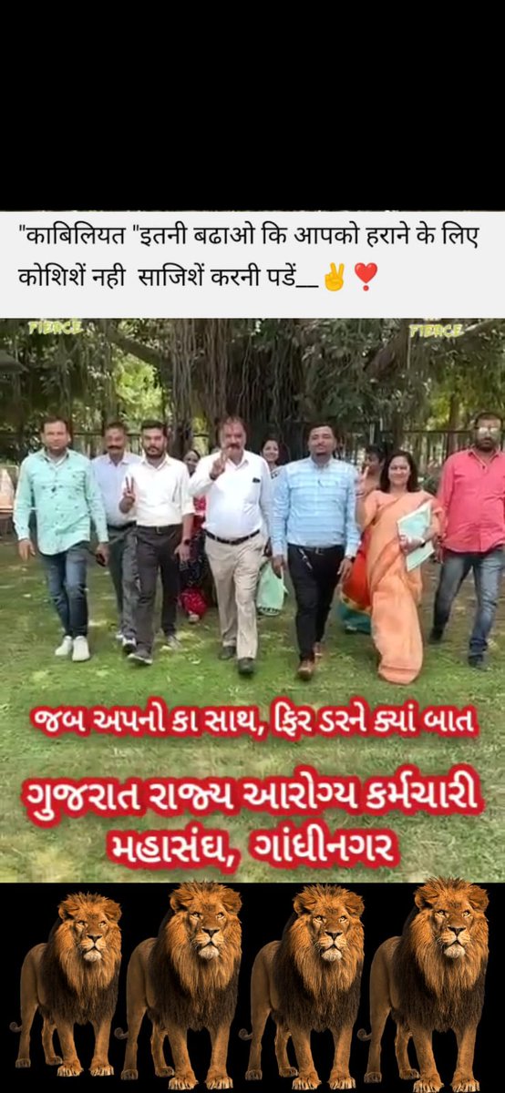 Yagnesh Vyasji tweet media