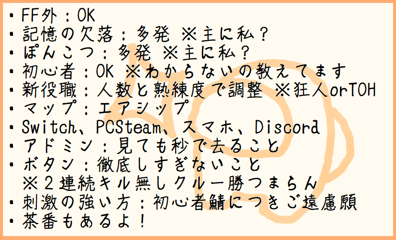 和祈澄佳うちゅうじんろう課 Kazukisumiyosia Twitter