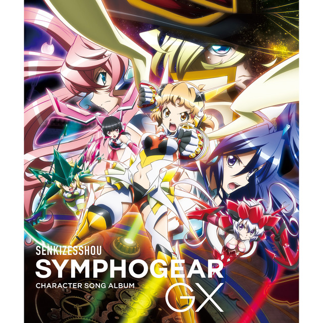 Symphogear Music Battle TV Anime's 1st Promo Streamed - News - Anime News  Network