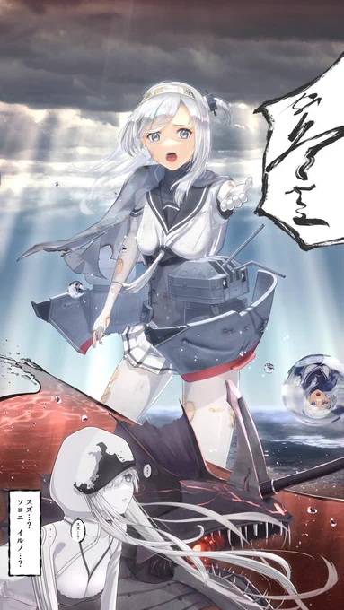 ありがたいことにイベントを機にフォローしてくださった方が結構(当社比)いるので過去絵を再掲🥳 