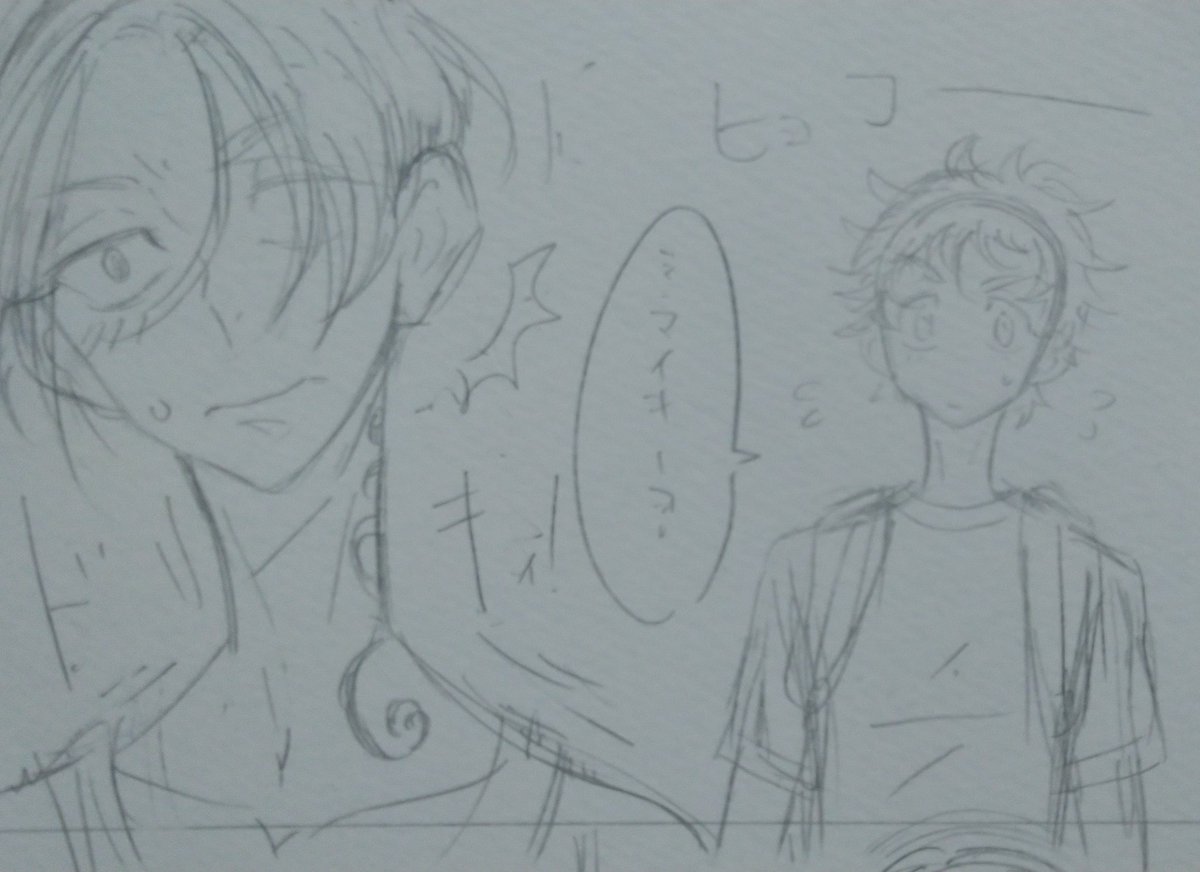 定期的にフィリマイ武の話は描きたくなる(描くのが遅い) 