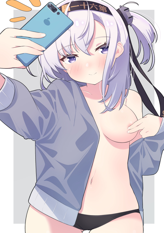 #今月描いた絵を晒そう 
今月もお疲れ様でした 