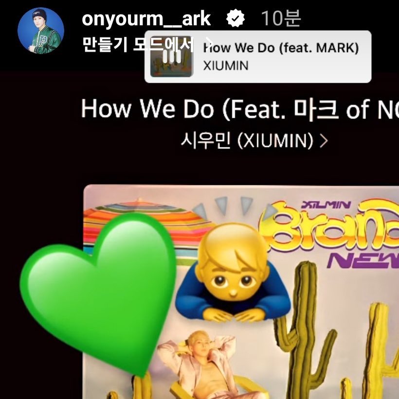 DDILALILA's tweet photo. 언제나 공손한 마크 ㅋㅋㅋ 

#시우민 #XIUMIN #XIUMIN_BrandNew #BrandNew #마크 #예쁜이들 https://t.co/m46HroW7Le