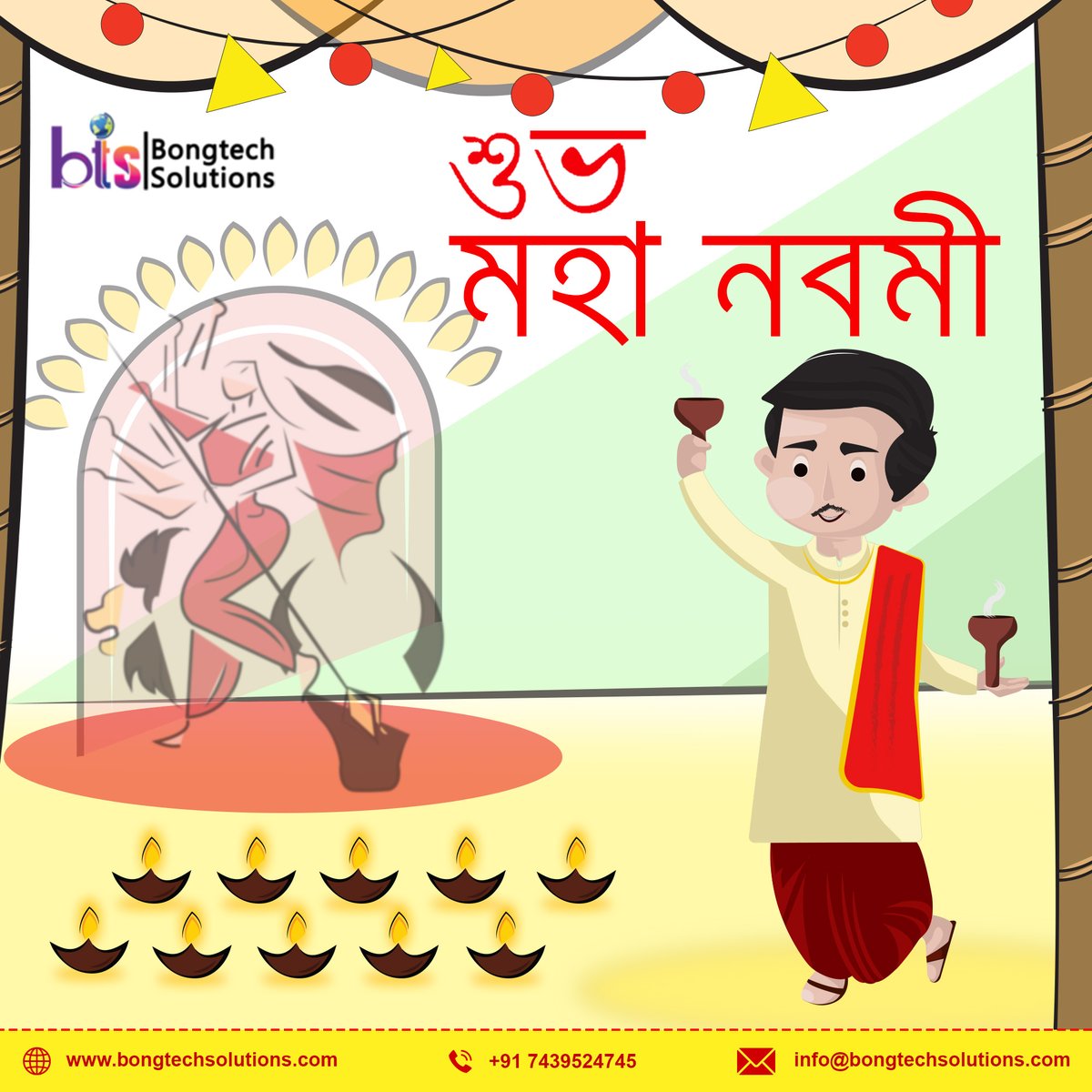 BongtechSol's tweet photo. শুভ নবমী শুভেচ্ছা ও আন্তরিক অভিনন্দন
#শুভনবমী
#শুভনবমীশুভেচ্ছা https://t.co/SDiLeu2YLN