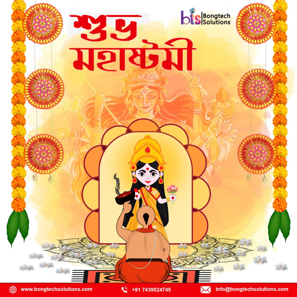 BongtechSol's tweet photo. শুভ মহাষ্টমী শুভেচ্ছা ও আন্তরিক অভিনন্দন
#শুভমহাষ্টমী https://t.co/t2G5lVmdQI