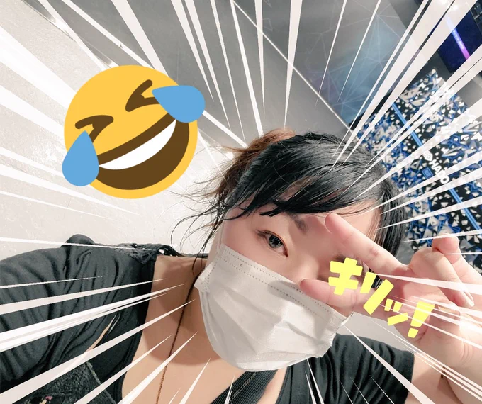 本日は素敵なお誘いをいただきまして、貸切空間にて初めてARスポーツHADOをプレイして参りましたー全力で動いて汗だく!めちゃくちゃ楽しかった…!!!!自分の手からエナジーボールを放って戦う快感はたまりませんでしたー! #HADO 