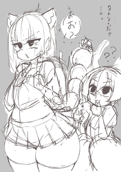 ラクガキ
ムチムチきりたんと無知無知ずんだもん 