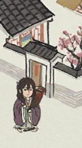 持ち歩くのか 