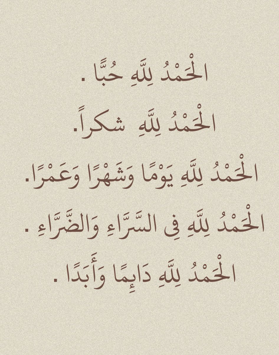 Ramadan  mohàmmed (@ramadanmohmme10) on Twitter photo 