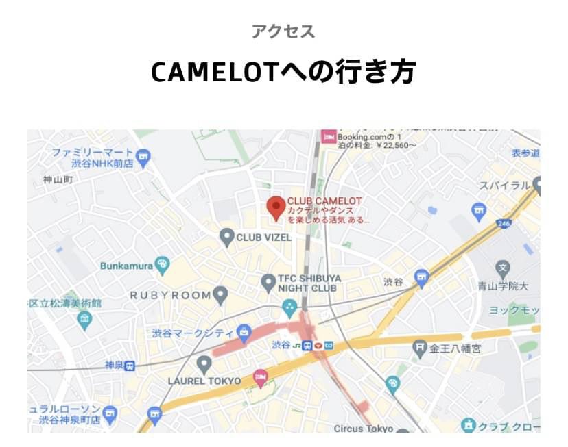 issa_idera's tweet photo. なんと!あの噂のアニクライベント
✨CANIME! Vol.4✨に
#CoSAME さんの派生チーム
「To Re:Ame-通雨-」として
ゲスト参加させていただきます!
10/23(土) 渋谷CLUB CAMELOT
@club_camelot
イベント詳細↓
https://t.co/dn7eWk0YZb
10月ラストのひと暴れヨロシュ〜!🙌
#キャニメ
#通雨キャニメ https://t.co/UeYHW0nwaF