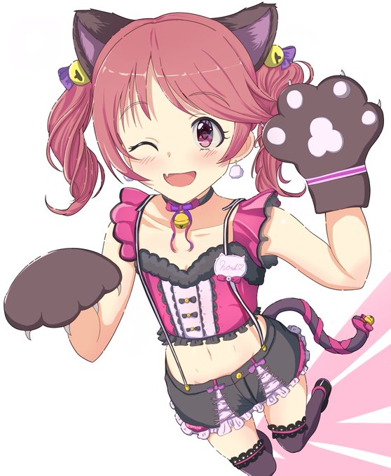 ウオオオオオオ!!いたずらキャットな椎名法子チャン可愛く描けたからみてくれえええええ!!🍩😻🍩

#椎名法子 