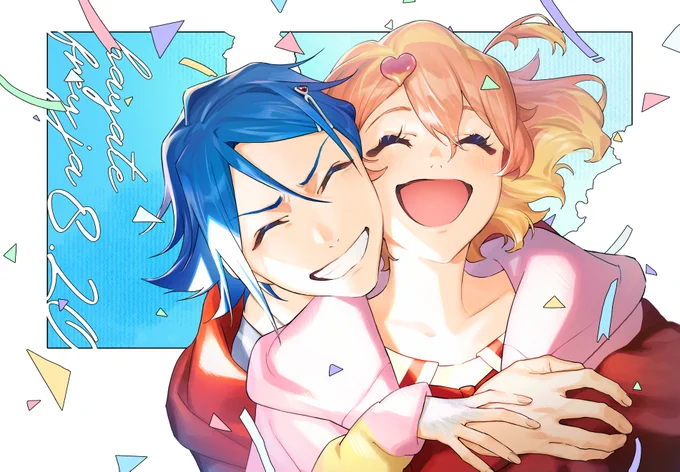 風とりんご 