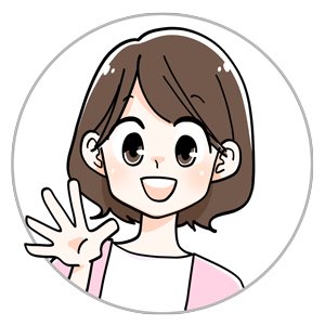「ホームページのイラストが古い絵柄だったのでようやっと新しいものに変更しました!サ」|いしかわひろこ@4/14電子コミック発売！📖のイラスト
