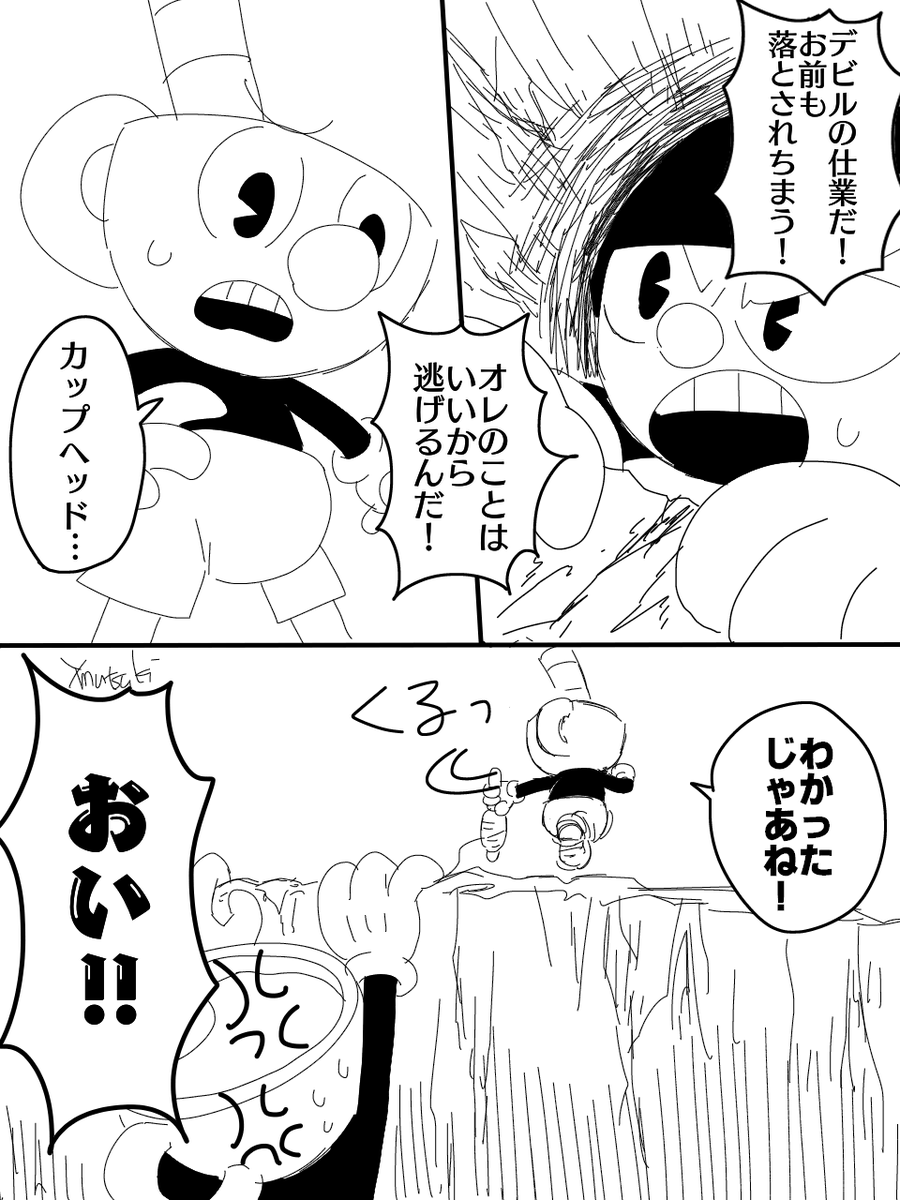 ⑮ 
