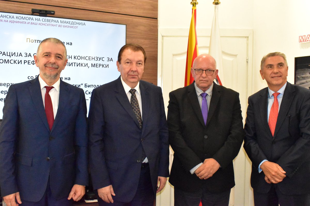 Economic Chamber MK tweet media