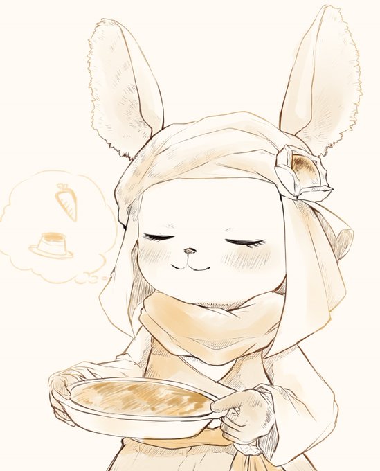 カロットプディング#FF14 