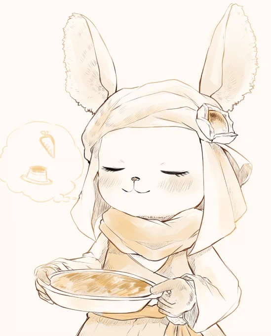 カロットプディング#FF14 