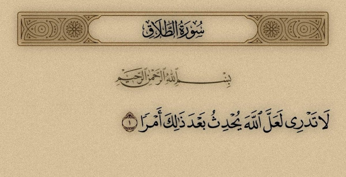 والنعم بالله ❤️ .

#الحمدلله 
#استغفر_الله_العظيم