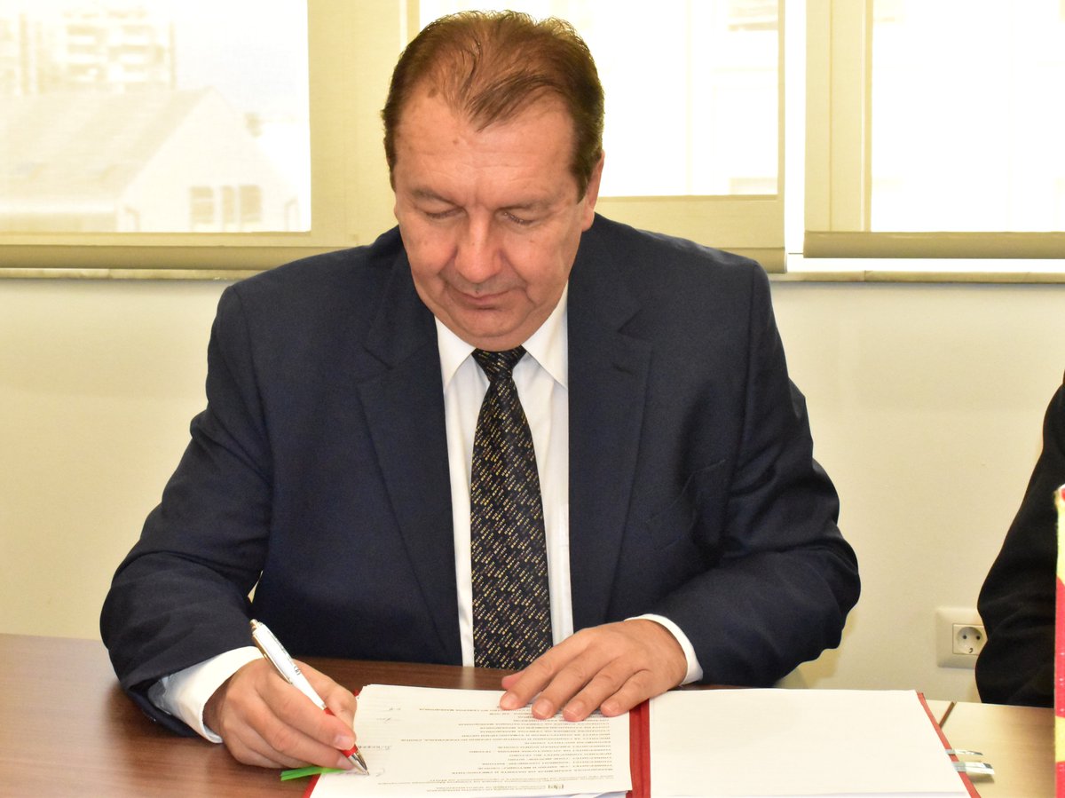 Economic Chamber MK tweet media