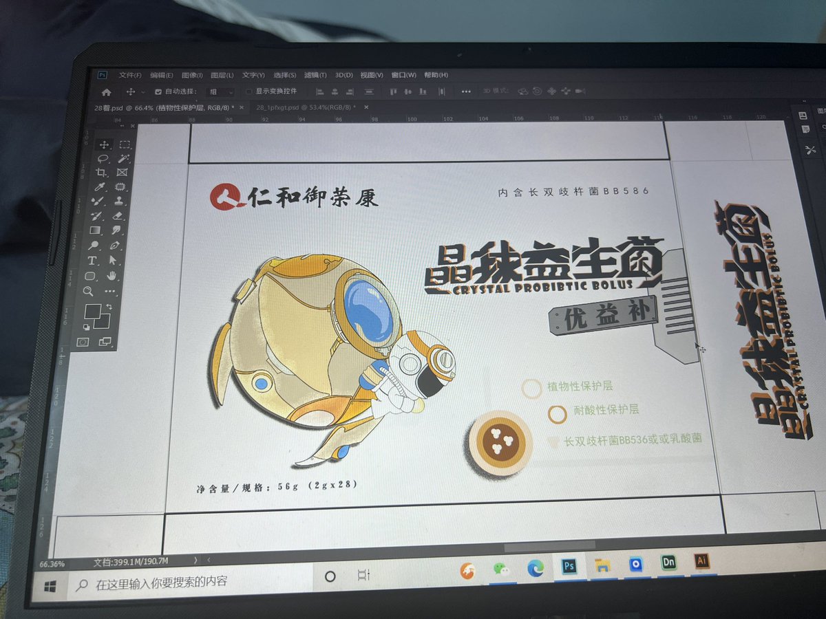 YluofanyuLf's tweet photo. https://t.co/c1VqI7exh2