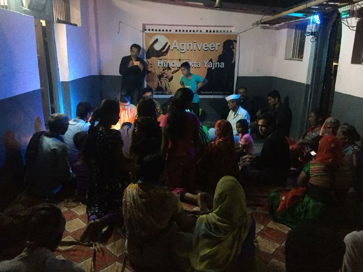 agniveer's tweet photo. Uniting all children of Mata Rani as one pariwar, destroying false notions of birth based superiority through #HinduEktaYajna &amp; #JaneuForAll🔥
If mother doesn't differentiate, why should we? This Navratri, pledge to support our Yajna for one united Dharmic pariwar 🙏🏻 https://t.co/7yvtyZtzrt