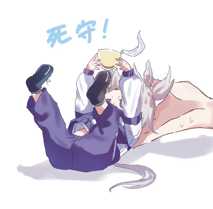 9.ちびオグリ(前の続き)#ウマ娘 