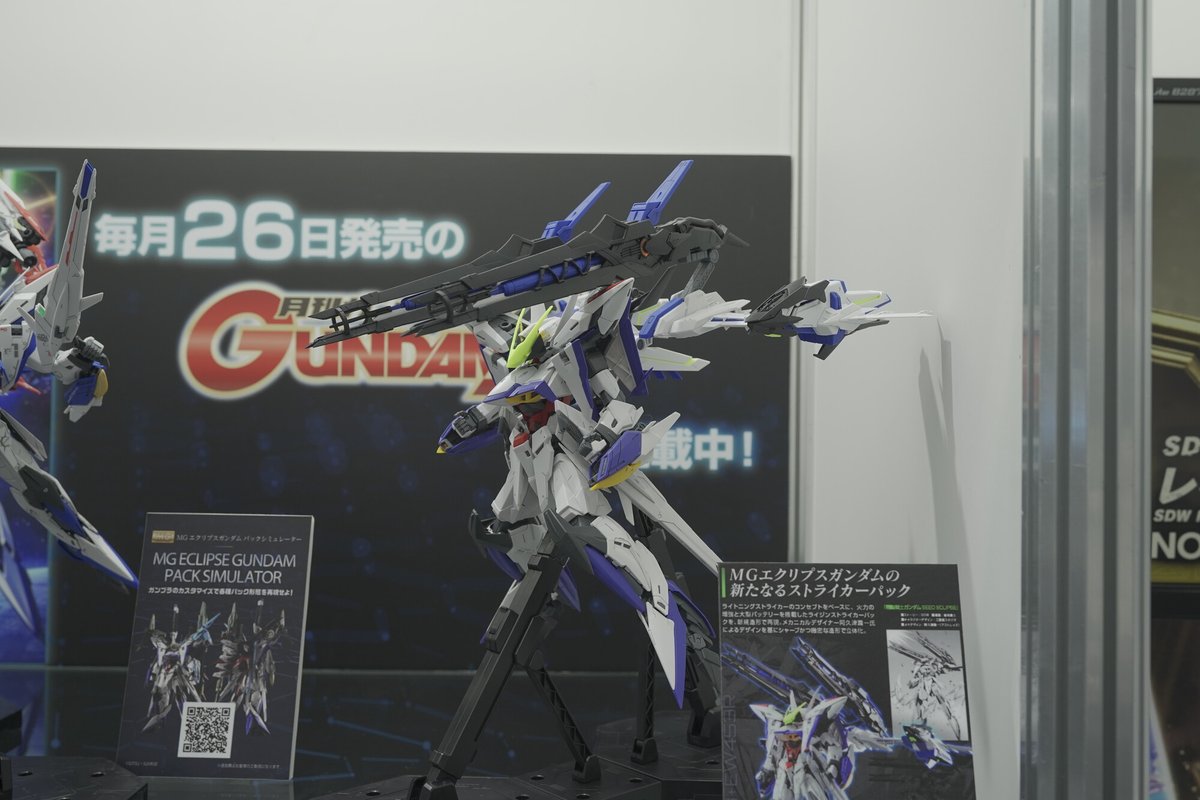 GNF -TOKYO BASE- ブースご紹介！ 公式外伝漫画『機動戦士ガンダムSEED