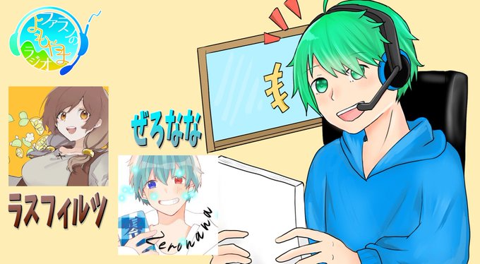 Afarandollさんのイラストまとめ