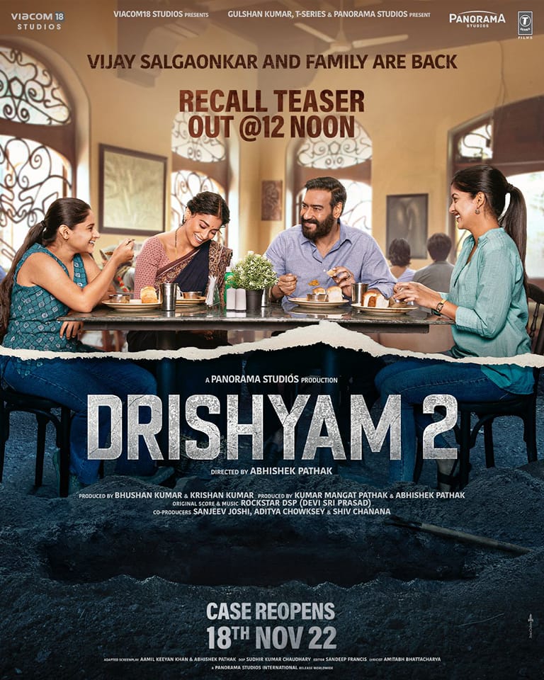MTWikiIndia's tweet photo. #Drishyam2 #Teaser released on #Youtube #Ajaydevgan #IshitaDutta see more https://t.co/dzYu2AuxdH https://t.co/uU0UYAqopA