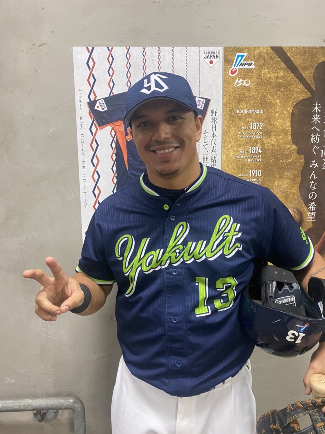 東京ヤクルトスワローズ公式 on X: 