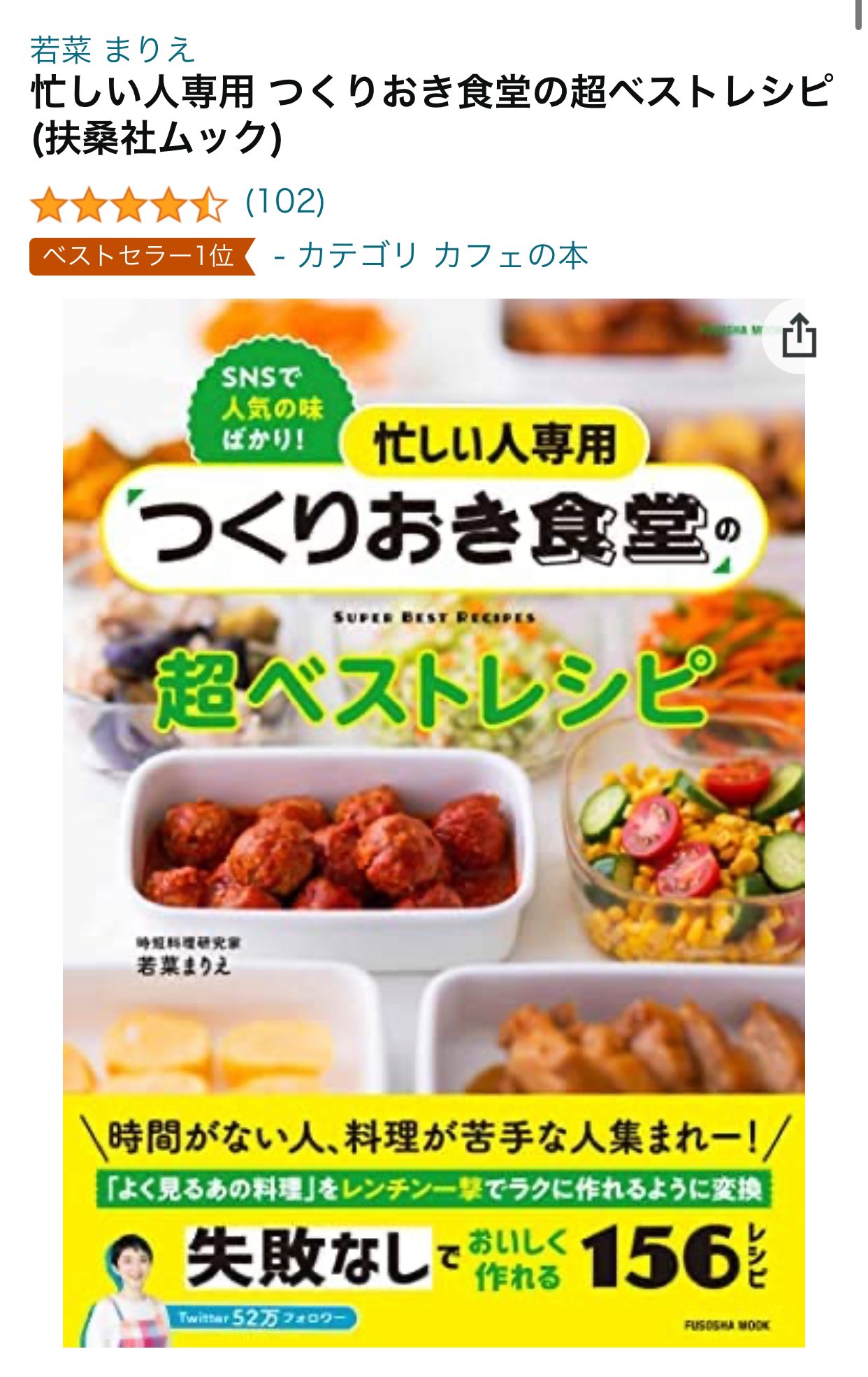 正規通販ショップ情報 まりえ様専用 386 ハンドバッグ - ucex.org 新年の贈り物 まりえ様専用 386 ハンドバッグ