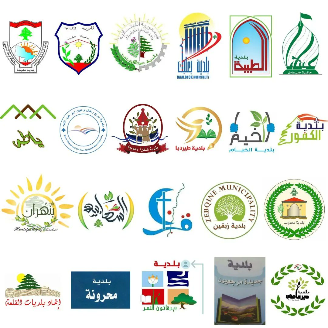 HJM_GROUP's tweet photo. #HJMGroup works closely with the private as well as the public sector.
Here's a glimpse of our clients in the public &amp; governmental sector.

 #Gogreen #Ecofriendly #Waste  #Sustainable #Zerowaste #Project #Earth #Eco #Nature #Business #Environment https://t.co/mF8m2P3Ndy