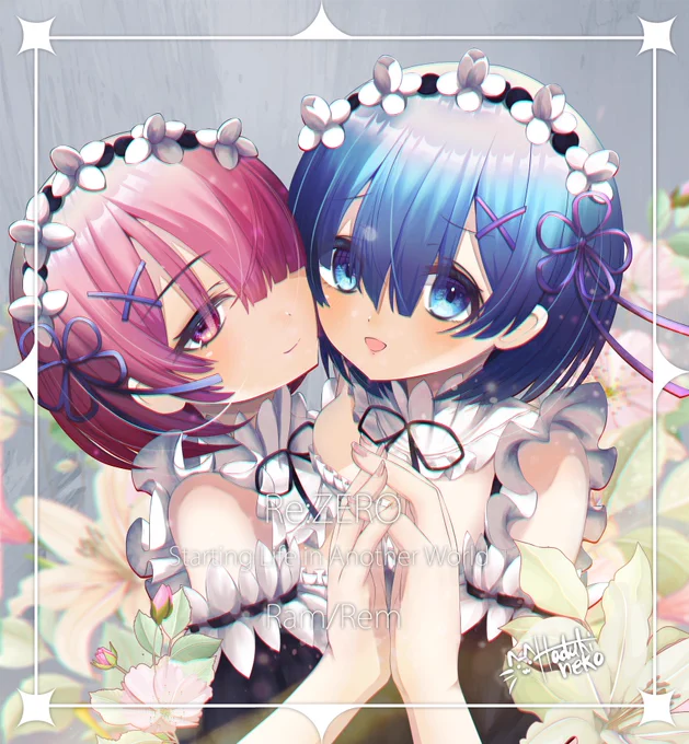  Ram/Rem 