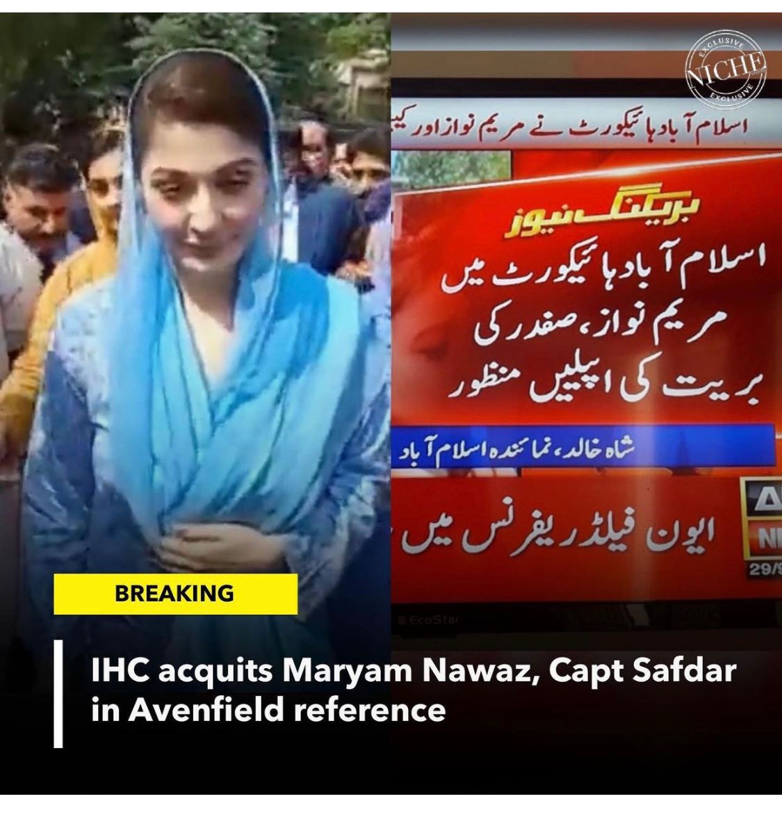 ImranismSdh's tweet photo. رجیم چینج آپریشن کی تباہ کاریاں

#این_آر_او_ٹو_نامنظور https://t.co/aaYMDcKEvD