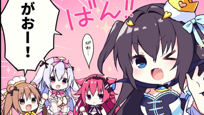 9/29は、てとらちゃんのお誕生日だよ～～!🐱🎂
てとらんんんんんんしゅききいいいいい💗🎀
にゃんこな
みんなとわいわいしてるときのてとらんも本当に輝いてるっていうかエモいので見てください。

🌸生まれてきてくれて、描かせてくれてありがとう
大好きだよてとらちゃん🌸 