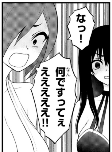 淫獄団地です今晩は!明日11時に最新話公開です!どうぞ宜しく～! 