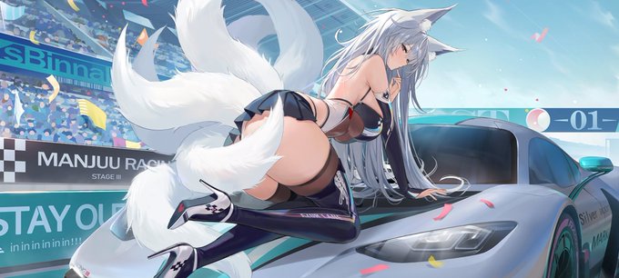 止められると思うてか!!! 