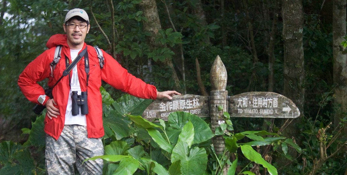 Congratulations and thanks to Yasushi Hibi, who leaves his role at CI after 19 years. Yasu played a key role in making <a href="/CommunityCEPF/">CEPF</a> the conservation funding initiative that it is today and will be dearly missed as a colleague and friend. cepf.net/stories/congra…