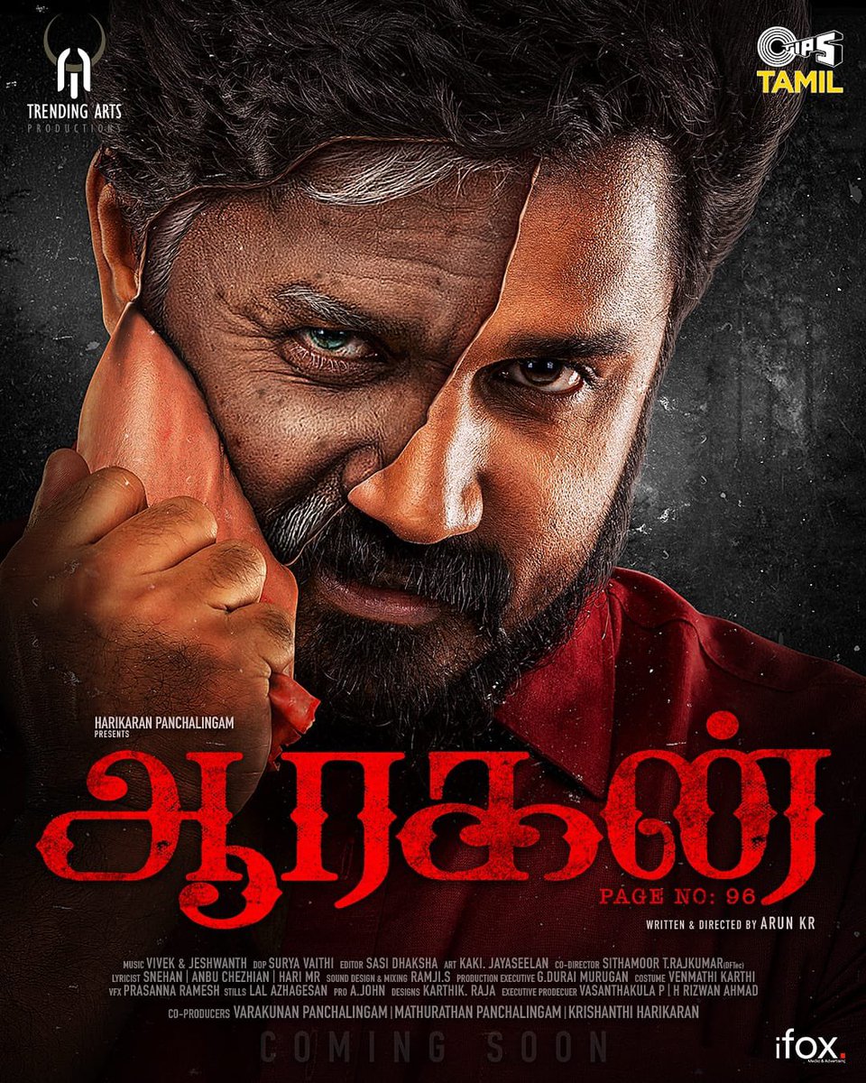 deepshikha28 (@deepshikhaoffi) on Twitter photo Happy to launch the first look of
#Aaragan. Wishing the entire crew for the grand success.
<a href="/michael_chennai/">MICHAEL THANGADURAI</a> <a href="/TrendingArtsPr1/">Trending Arts Productions</a>
<a href="/kavipriya_2/">kavipriya</a>
<a href="/VenmathiKarthi/">Venmathi Karthi</a>
<a href="/DuraiMuruganG8/">Durai Murugan.G</a>
<a href="/ivivekp/">Vivek</a> <a href="/jeshu1990/">John Jeshwanth</a> <a href="/tipsmusicsouth/">TipsMusicSouth</a>
<a href="/Devadevan45/">Deva devan</a> @sasicuts <a href="/johnmediamanagr/">A. JOHN- PRO</a> <a href="/kumartaurani/">Kumar Taurani</a> @sharanyalouis Happy to launch the first look of
#Aaragan. Wishing the entire crew for the grand success.
<a href="/michael_chennai/">MICHAEL THANGADURAI</a> <a href="/TrendingArtsPr1/">Trending Arts Productions</a>
<a href="/kavipriya_2/">kavipriya</a>
<a href="/VenmathiKarthi/">Venmathi Karthi</a>
<a href="/DuraiMuruganG8/">Durai Murugan.G</a>
<a href="/ivivekp/">Vivek</a> <a href="/jeshu1990/">John Jeshwanth</a> <a href="/tipsmusicsouth/">TipsMusicSouth</a>
<a href="/Devadevan45/">Deva devan</a> @sasicuts <a href="/johnmediamanagr/">A. JOHN- PRO</a> <a href="/kumartaurani/">Kumar Taurani</a> @sharanyalouis