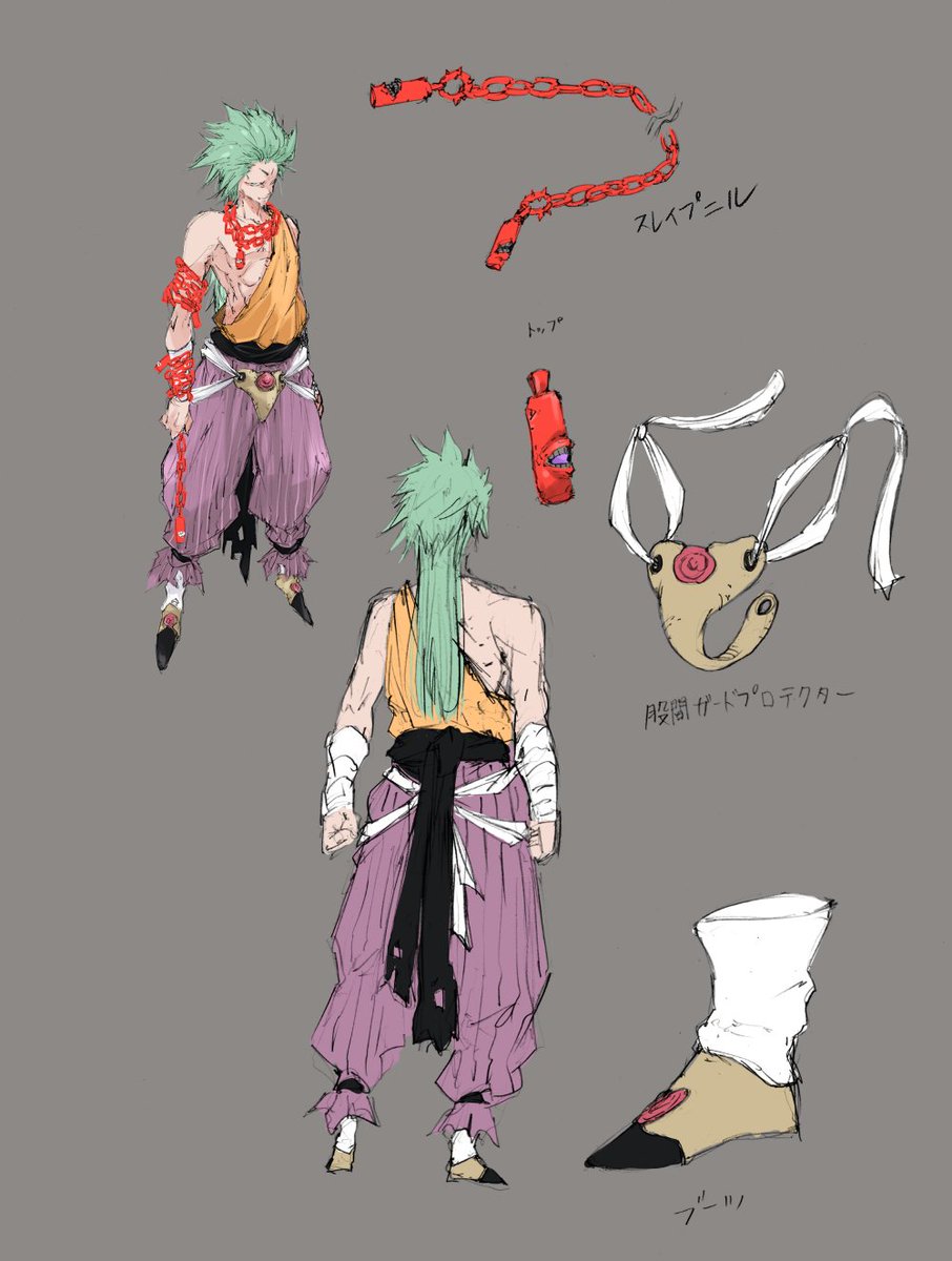 転スラ]アニメ3期の究極持ちは誰?! 作中の最高峰の戦力について解説! - YouTube【転スラアニメ5期】