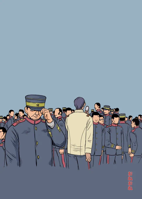 月鯉新刊表紙…もちろん中身はせいじんしていでふ 