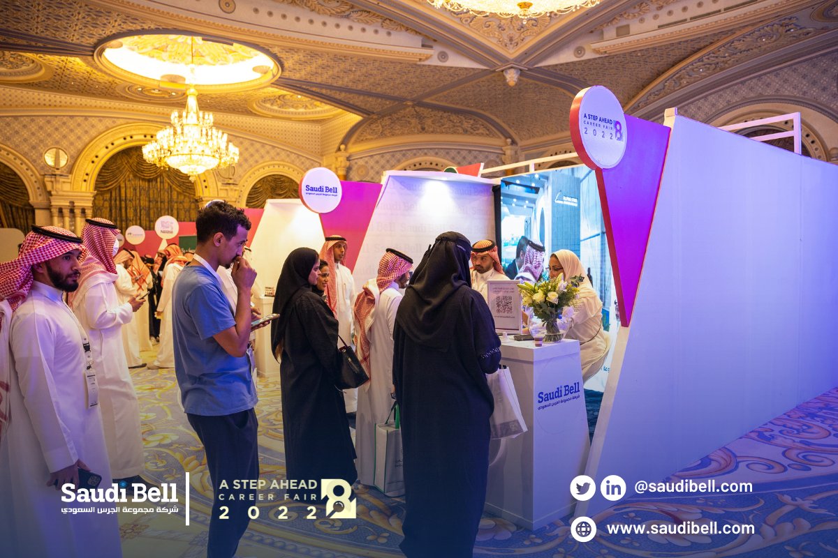 Saudibell's tweet photo. نتشرف بزيارتكم في اليوم الثاني من #معرض_خطوة_للتوظيف من خلال منصة رقم (B1) للتعرف على دور مجموعة الجرس السعودي  الفعال في دعم كوادرنا الوطنية المتميزة.

نتشرف بزيارتكم..

للتسجيل:https://t.co/m9yMkmU6Xm

#AStepAhead8
#vision2030 https://t.co/OZxoHmCB7o