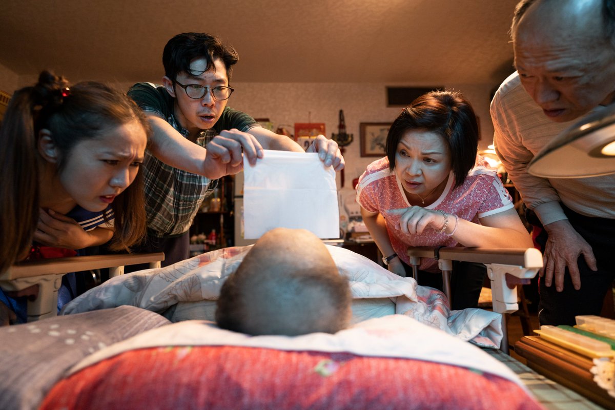 TaiwanFFS's tweet photo. 🔦 #TaiwanFFE Film Focus: Can You Hear Me?
Jhong wakes up and finds himself dead. He watches his family dealing with his death over breakfast. Although his wife can't hear him, she can somehow comprehend what is on his mind. 
🎟️ https://t.co/80Rrii6B3b https://t.co/jTApMrsu9w