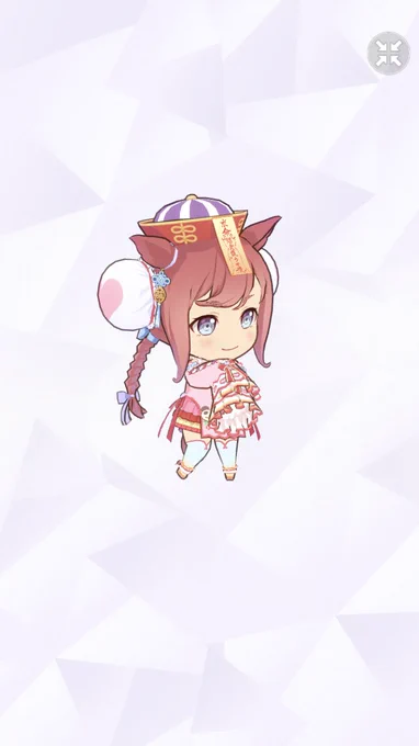 はい可愛いーーーーーーーーーーー 