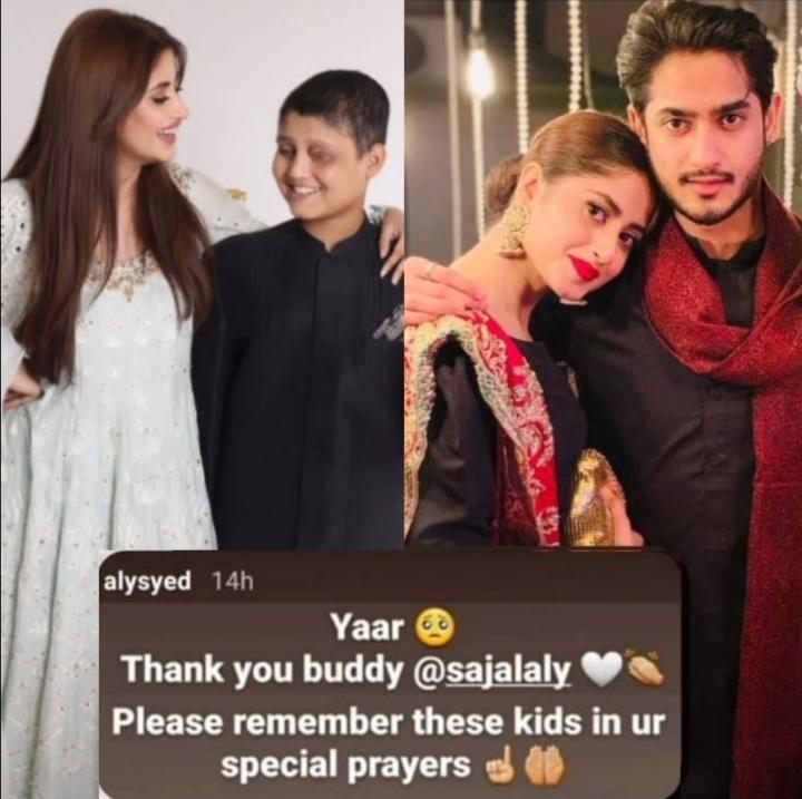 hellopakistanhh's tweet photo. Aly Syed expresses his gratitude for his sister Sajal's honorable act of making the wishes of these cancer patients come true 🤍 #SajalAly #AlySyed https://t.co/iNXuScl6AD