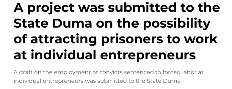 fp_ham's tweet photo. So that's the plan! Send working people to war and employ prisoners for peanuts. https://t.co/sCxD8uMD9q