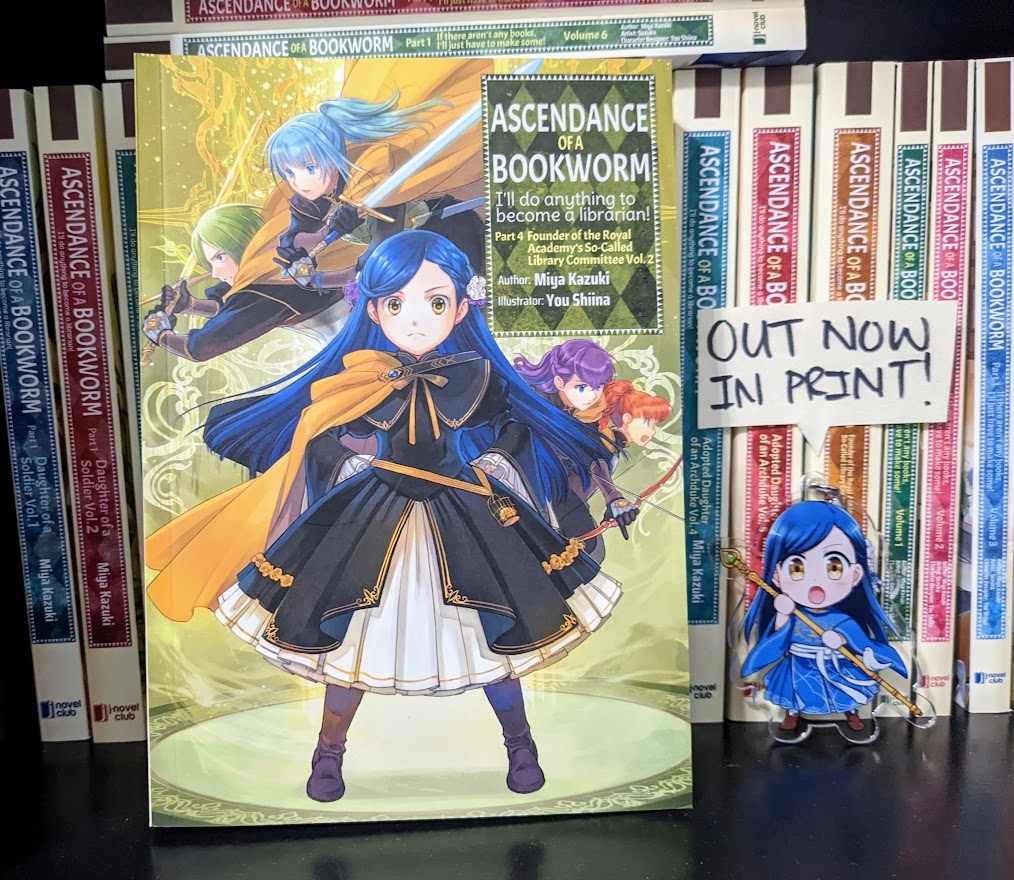 Ascendance of a Bookworm: Short Stories (Light Novel) Manga