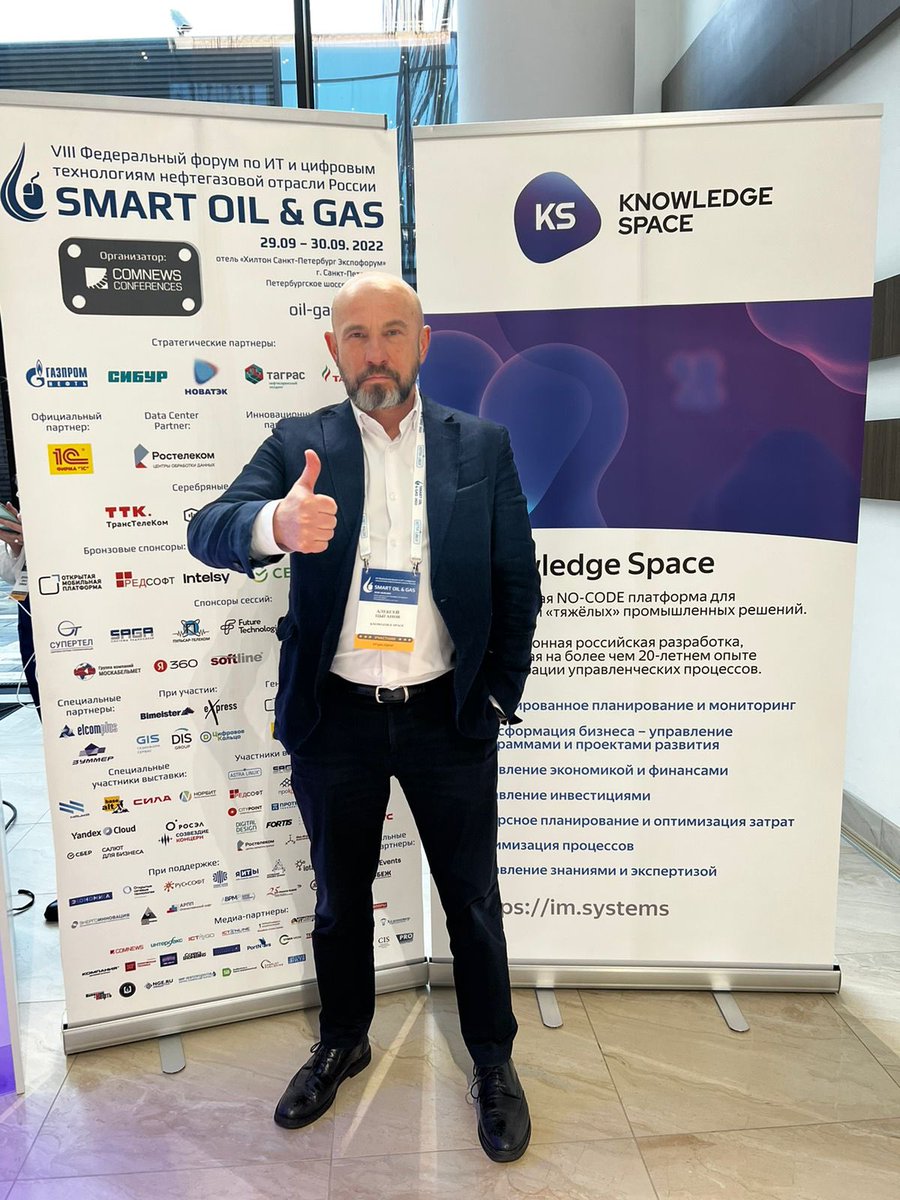 fclm2000's tweet image. Сорянба, оффтоп)
Двигаю передовые отечественные ИТ-технологии
#Импортозамещения

Как продавец фиксирую: теперь проблем нет вообще 😎

Отечественный #KnowledgeSpace knowledgespace.ru vs #SAP, #Oracle, #Amaplan, #Quintiq, #IBM

Что сказать?
Спасибо за возможность 👍))