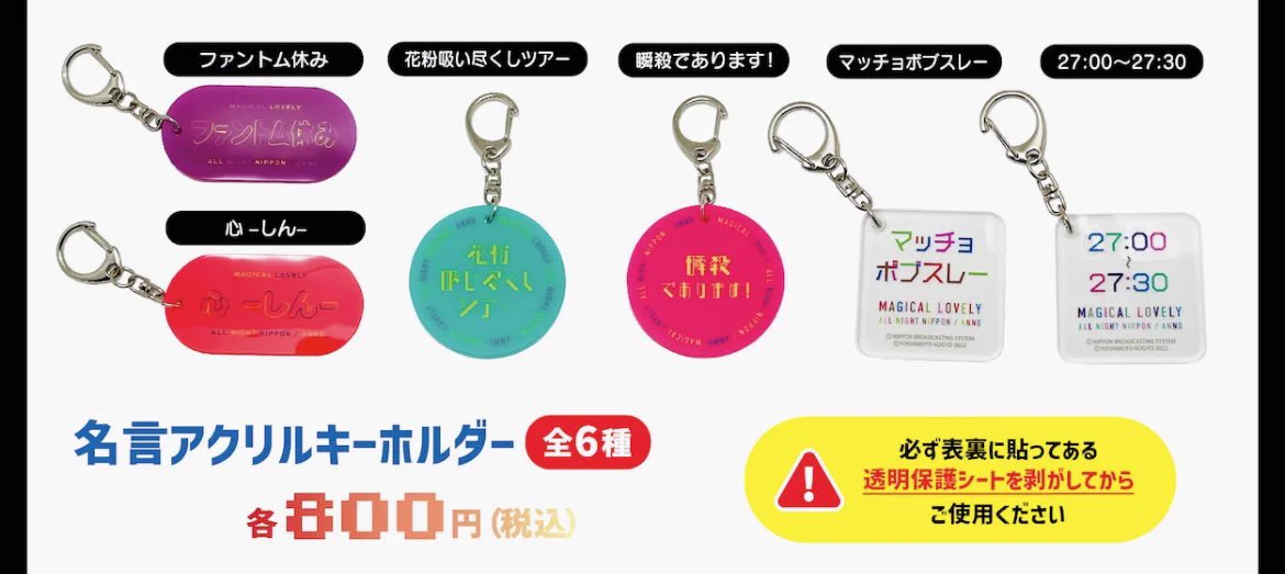 Fd16nZsakAAAi7x?format=webp&